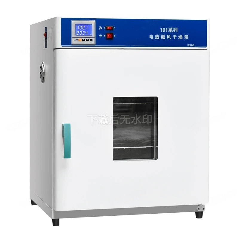3D Printing Commercial Use - Elektrischer Heizofen mit konstanter Temperatur, industrieller