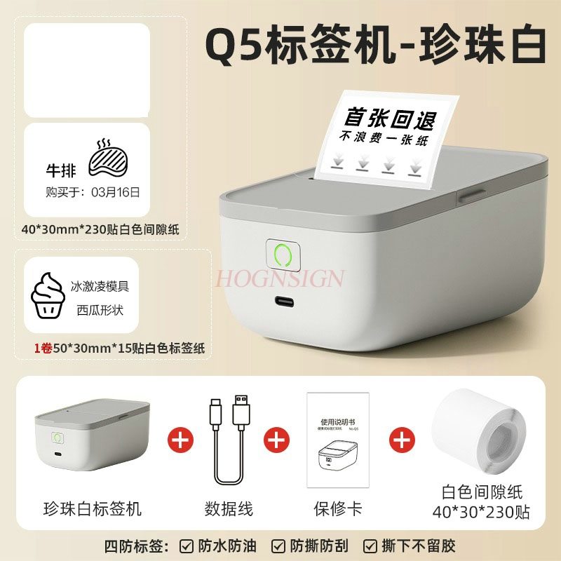 1 Set tragbarer Bluetooth-Ther – Commercial Printer Bewertung und Preis