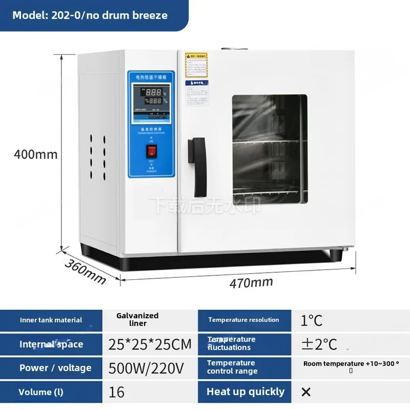 Elektrischer Heizofen mit kons – 3D Printing Commercial Use Bewertung und Preis
