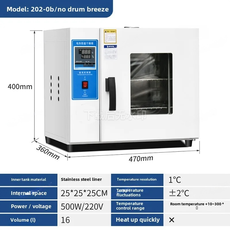 Elektrischer Heizofen mit kons – 3D Printing Commercial Use Bewertung und Preis